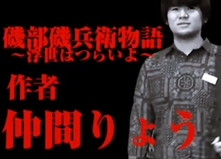 江川達也 今現在の最新作は 自宅が豪邸で年収や妻が気になる ジャンプ抗議への反論が話題に 漫画家どっとこむ